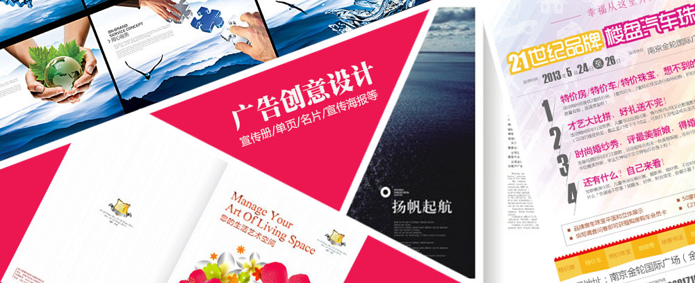 大黑屌操逼